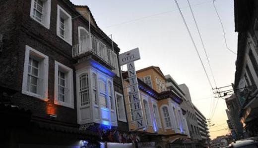Antikhan Hotel Esmirna Exterior foto