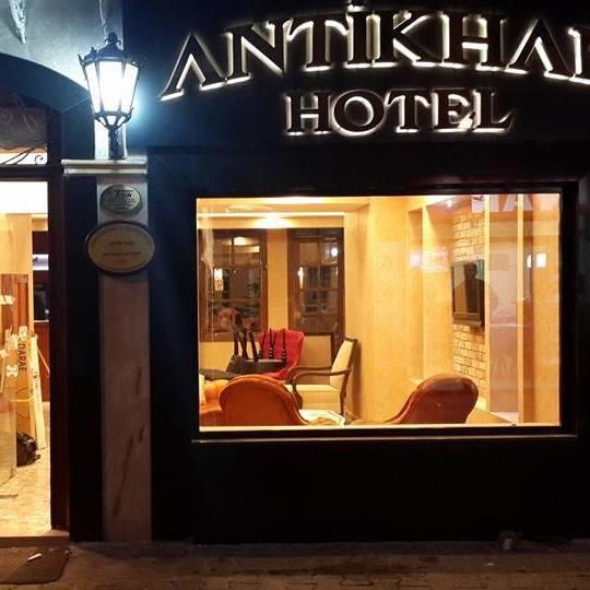 Antikhan Hotel Esmirna Exterior foto