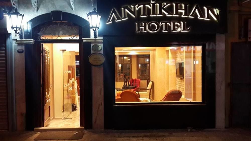 Antikhan Hotel Esmirna Exterior foto